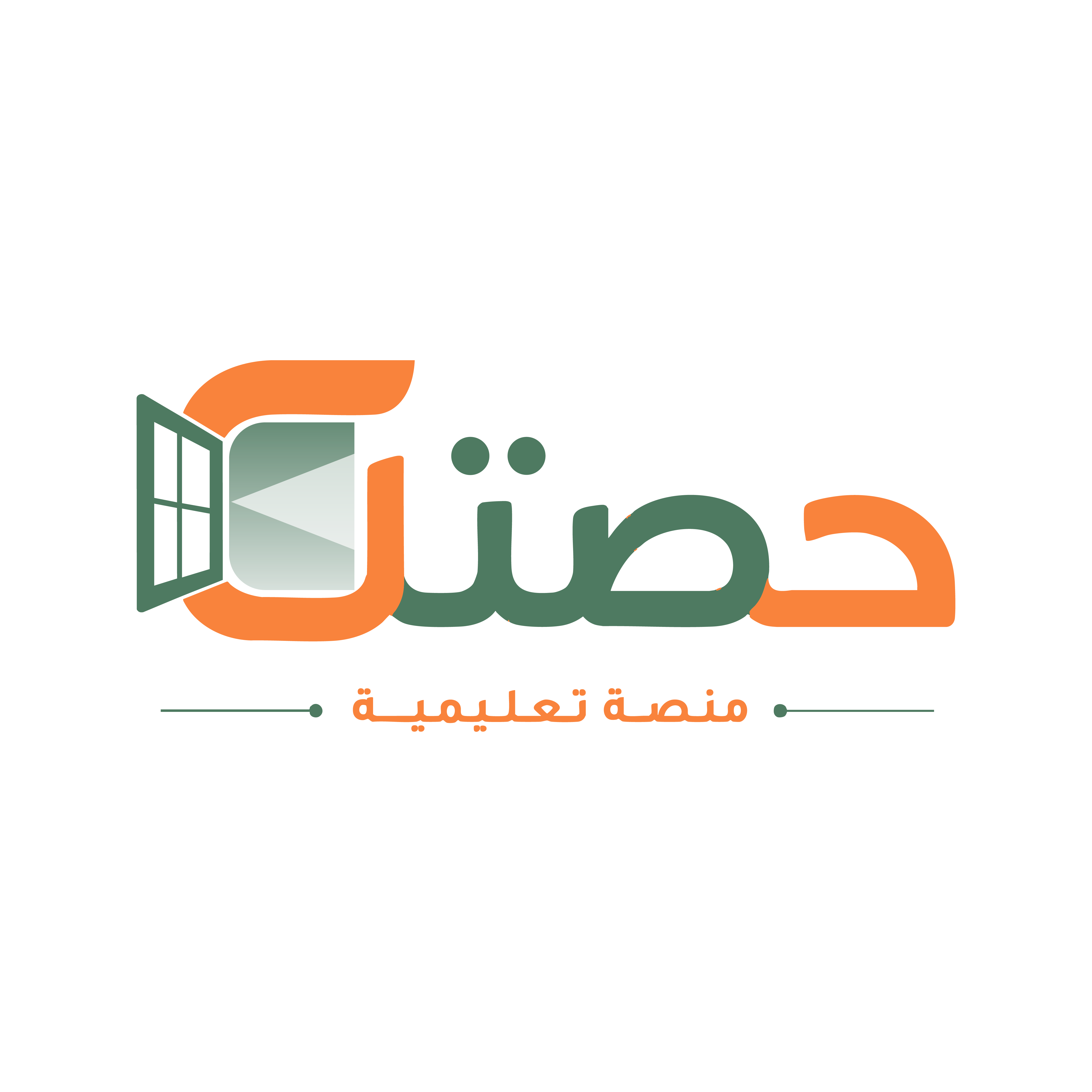 منصة حصتك التعليمية